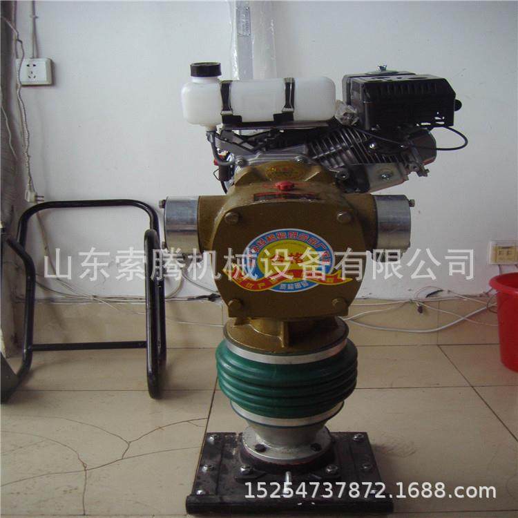 厂家 汽油冲击夯 内燃汽油冲击夯 地面施工冲击夯,机械设备,矿山专用设备,淘宝优惠券,粉丝福利购,淘宝优惠卷