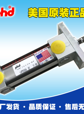供应美国PHD气缸AVRF 3/4X3/4-B-P，原厂出货，价格优，性能好