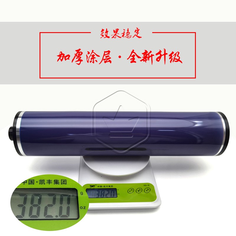 施乐4110鼓芯4112硒鼓4595大风神4127 7000 1100感光d95 D110 900