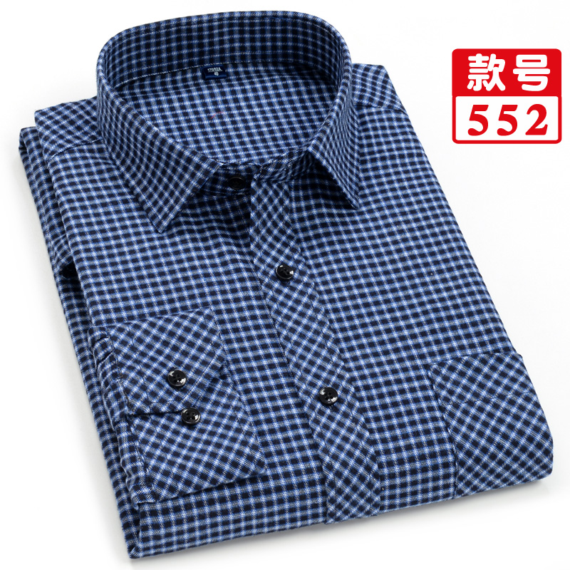 中老年男式格子衬衫男长袖爸爸装全棉衬衣春秋款中年内搭衫衣