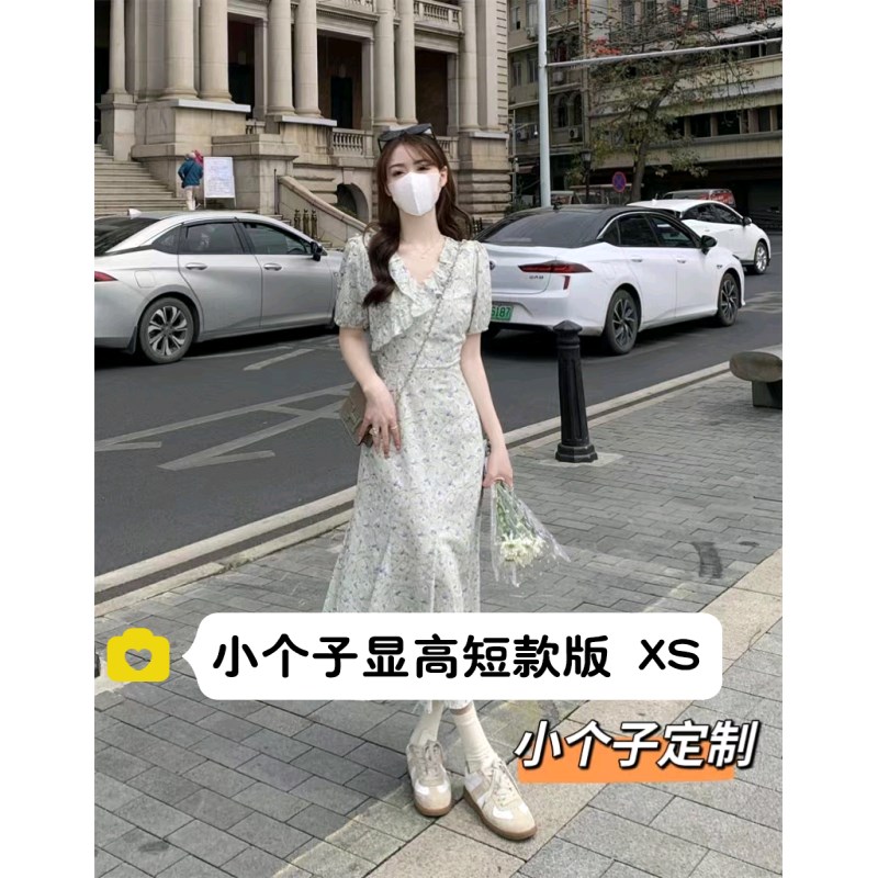 小个子夏季初恋气质温柔短袖碎花连衣裙150cm茶歇法式鱼尾长裙xs