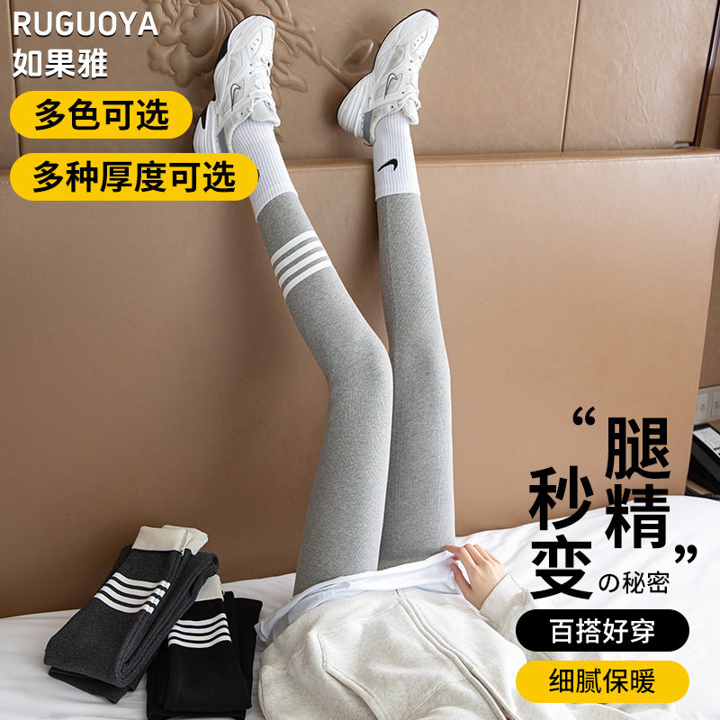 灰色羊羔绒打底裤女冬款外穿