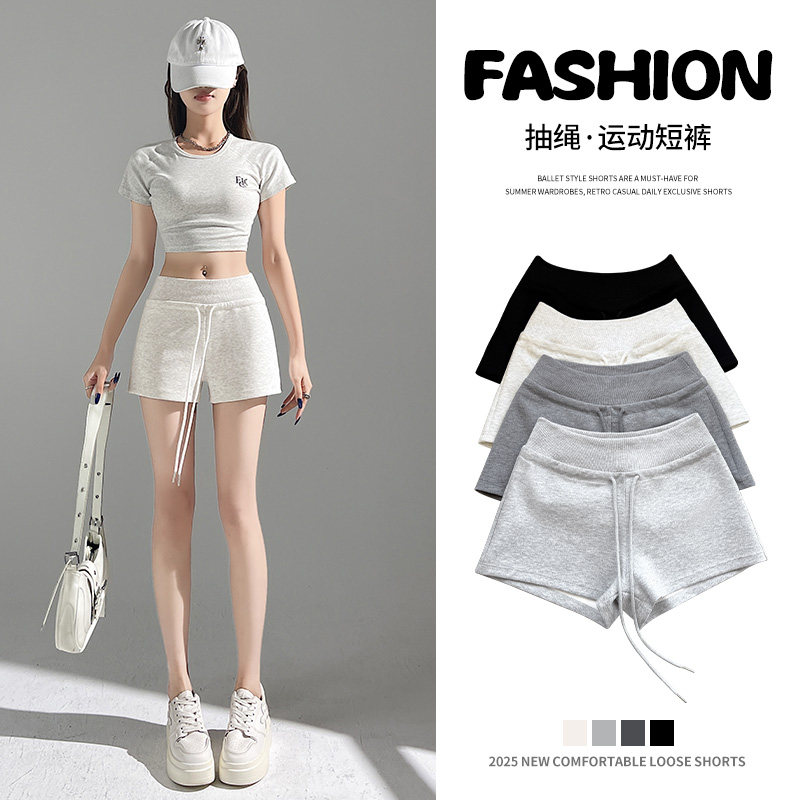 白色运动短裤女外穿2026春夏薄款低腰直筒休闲裤纯棉包臀显瘦裤子