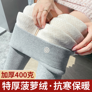 高腰内穿保暖裤 菠萝绒打底裤 女款 冬外穿加绒加厚棉裤 子 女2025新款