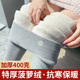 高腰内穿保暖裤 菠萝绒打底裤 女款 冬外穿加绒加厚棉裤 子 女2025新款