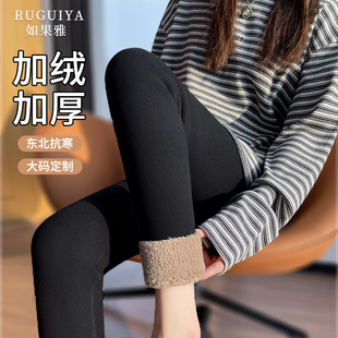 棉裤 特厚羊驼绒打底裤 东北保暖裤 内外穿大码 女秋冬加绒加厚秋裤