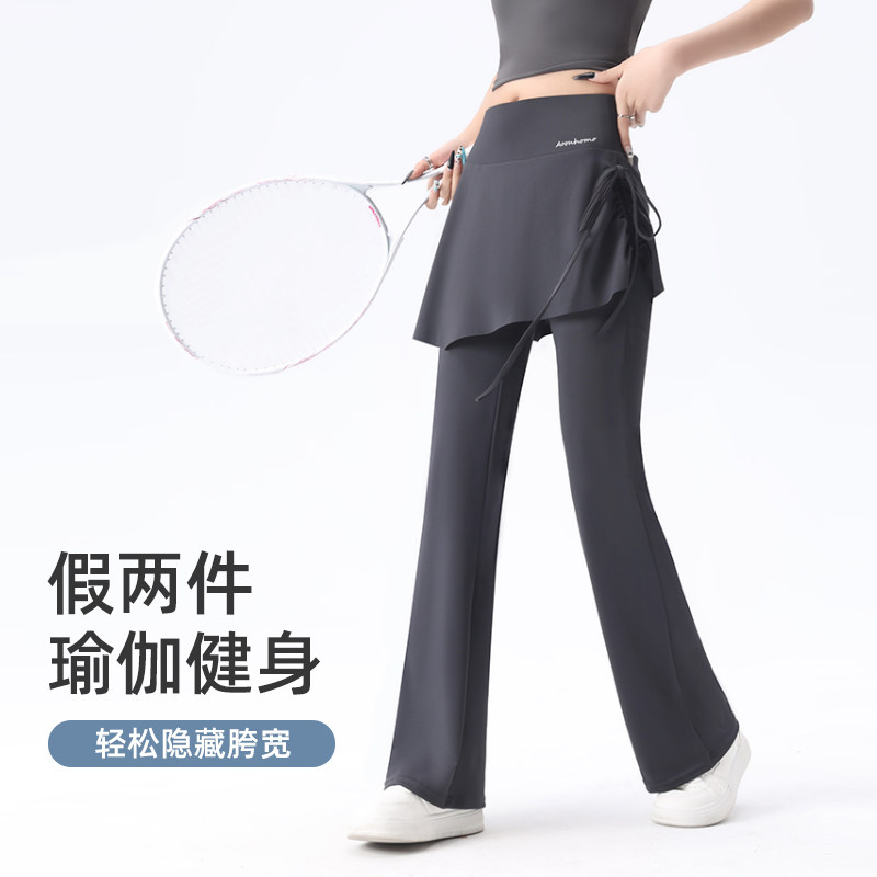 紧身运动健身喇叭裤普拉提训练服图片