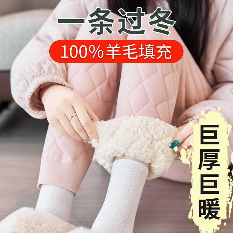 东北特厚羊羔绒打底裤女内穿2025秋冬款加绒加厚保暖裤棉毛裤女款,女装/女士精品,打底裤,淘宝优惠券,粉丝福利购,淘宝优惠卷