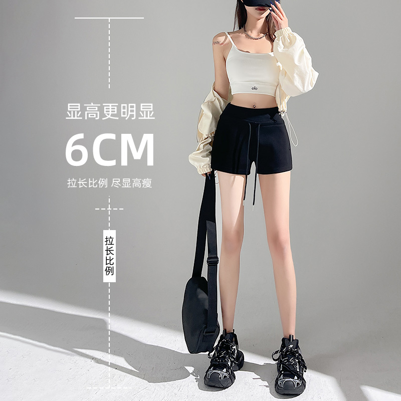 高腰抽绳包臀热裤2025夏季新款短裤修女身显瘦a字韩版百搭运动裤