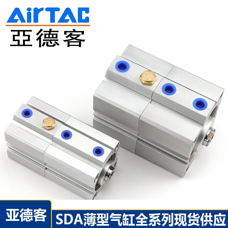 亚德客单动气缸STA12/16/20/25/32/40/50/63X5SB/SSA带弹簧单作用