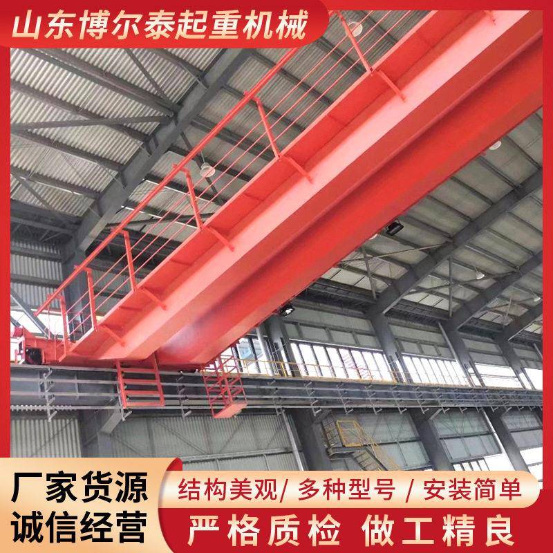 工程机械室内双遥控双梁起重机运行稳定电动葫芦双梁桥式起重机图片