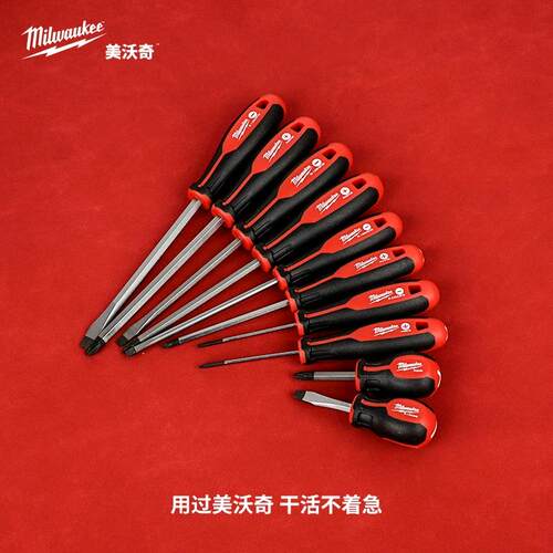 美沃奇milwaukee米进口螺
