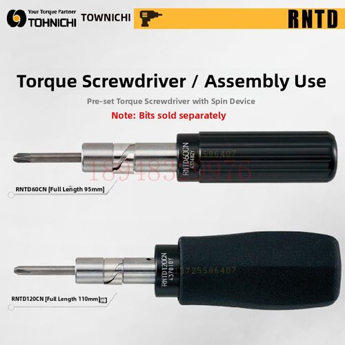 原装正品东日螺丝刀RNTD1