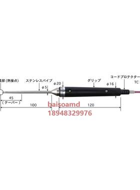 日本安立ANRITSU 穿刺式温度感测器BT-92E/K-TC1-ASP/ANP