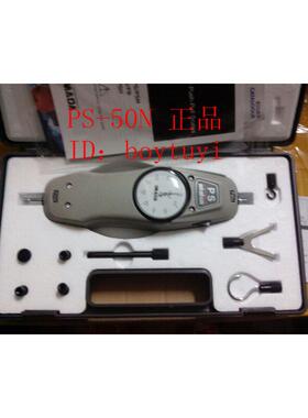 正品,IMADA依梦达PS-5K/PS-10K/PS-20K/PS-30K/PS-50K推拉力计