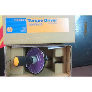 特销价 东日TOHNICHI螺丝刀伞形扭力起子5FTD2-S/10FTD2-S 现货