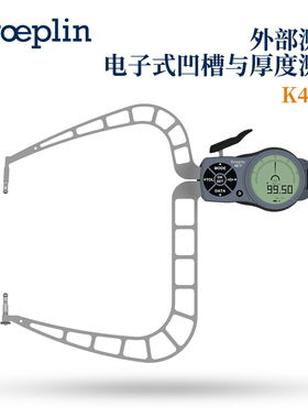 K4150 K8100 C12100 C12100BJ原装德国KROEPLIN电子外卡规