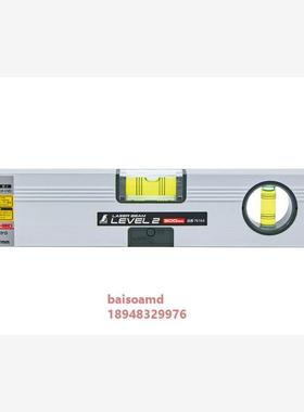 原装日本亲和SHINWA 激光水平尺 76164/76165/76166/76167