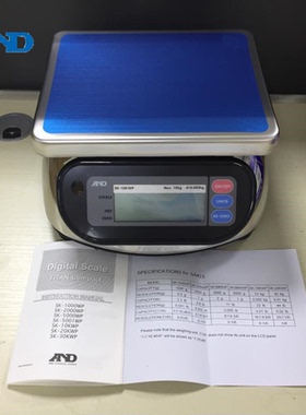日本AND艾安得 电子秤天平SK-1000WP 5001WP 10KWP 20KWP 30KWP