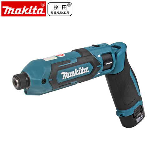 正品牧田Makita充电冲击