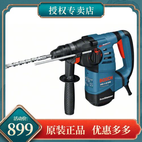 博世电锤钻GBH5-40D手持