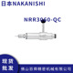 日本NAKANISHI快速换刀电主轴NRR3060 QC分板机电主轴高转速主轴