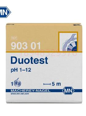 德国MN 双色酸碱试纸 双带酸碱pH试纸 90301 90302 90304 90305