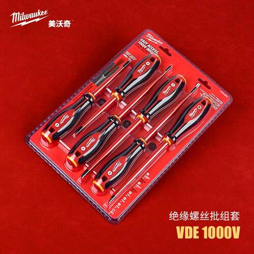 美沃奇milwaukee米进口绝