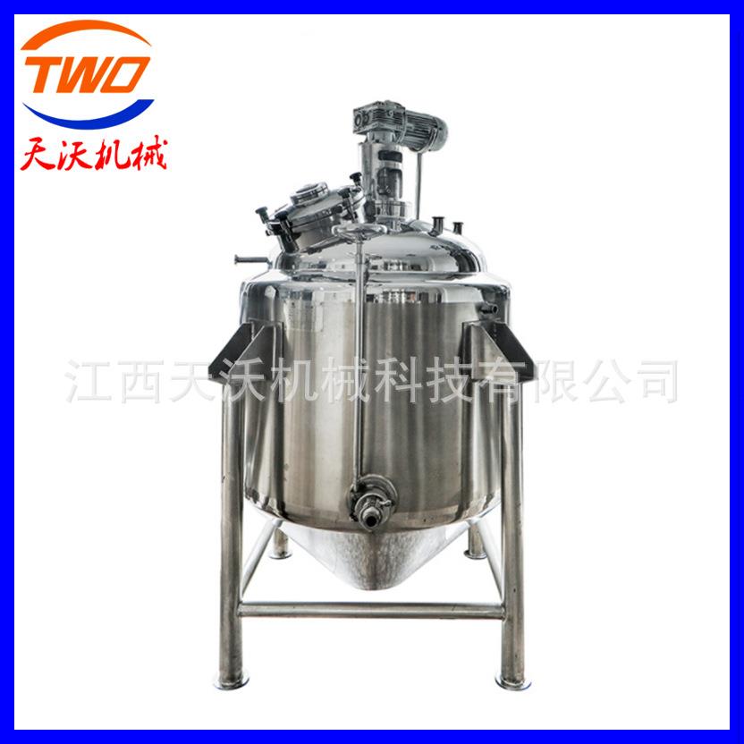 厂家直供不锈钢醇沉罐乙醇沉罐酒精醇沉罐量大从优