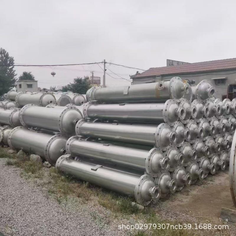 10-100平方304不锈钢冷凝器工业管式换热器物料降温喷淋式冷凝器
