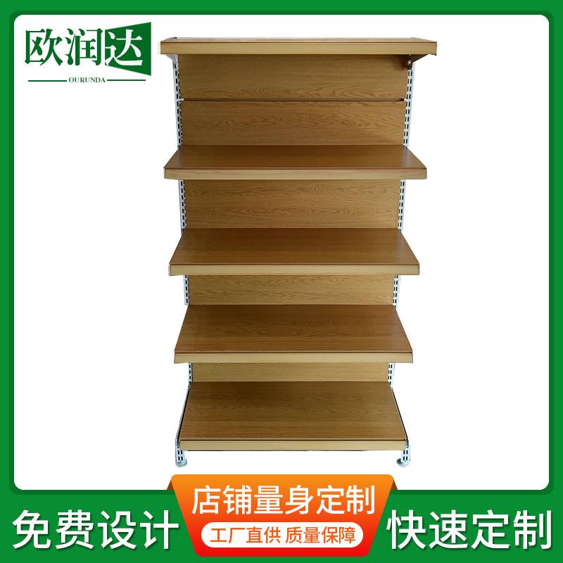 商场超市展示货架便利店药店母婴店单双面多层木纹商用
