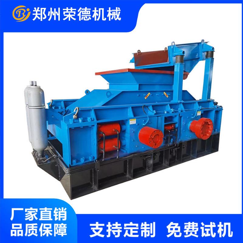 双齿辊煤矸石粉碎机610*400型对辊破碎机辊压机焦炭双辊粉碎机