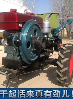 手扶拖拉机耕犁农具配件厂家旋耕起垄耕地机8-22马力农用拖拉机