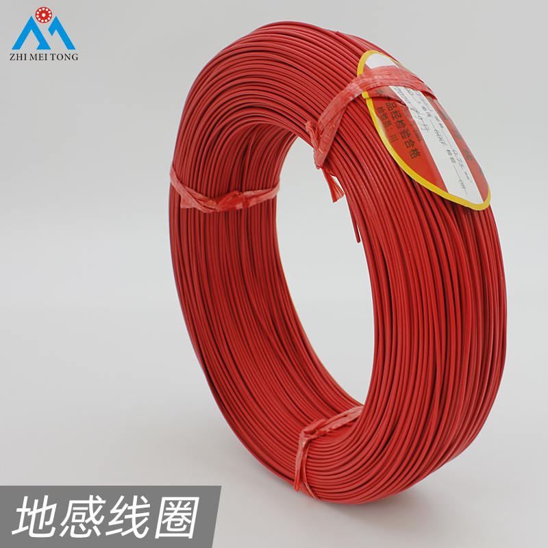 道闸车辆检测器单路地感检测器停车场地感线圈控制器带延时车检器