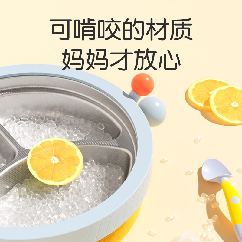 皇宠宝宝餐盘分格盘婴儿吸盘式注水保温辅食碗不锈钢儿童餐具套装
