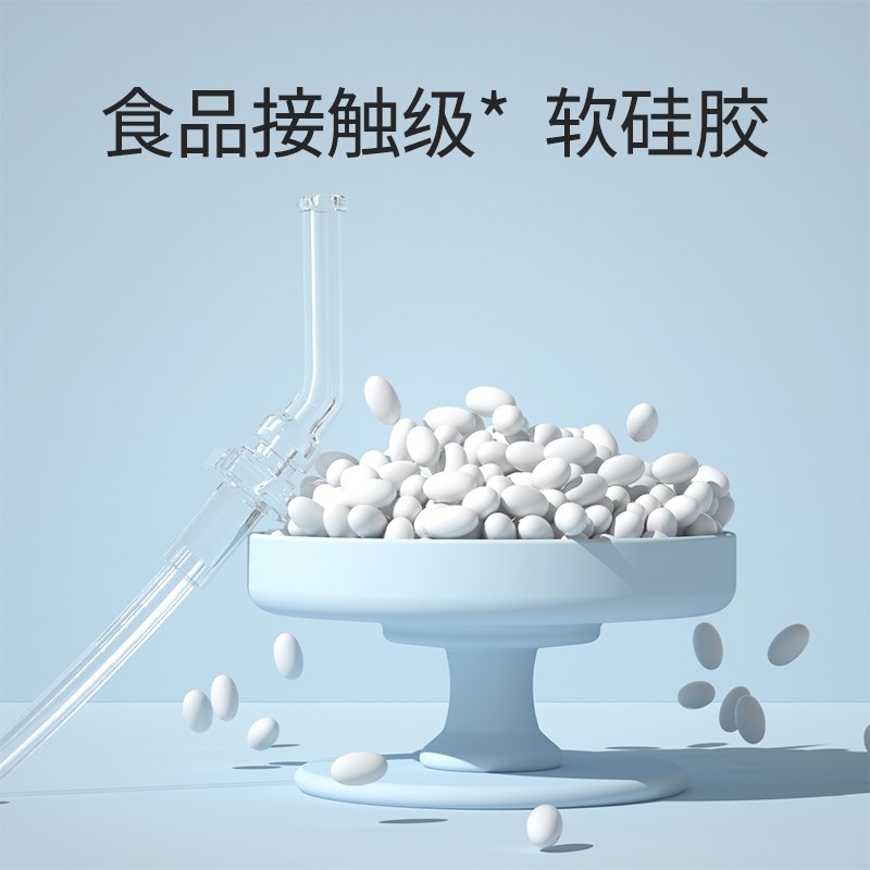 向天歌保温杯儿童316L水杯宝宝幼儿园吸管两用婴儿外出冲奶粉水壶