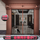 金刚网折叠纱门防蚊带o锁防盗防猫防狗铝合金隐形推拉式 沙门纱窗