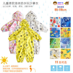 宝宝薄款 出口日单儿童雨披男女幼童防水防风连身雨L裤 连体防护雨