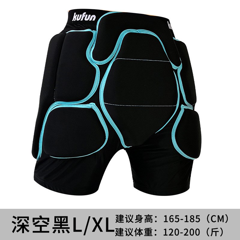 酷峰滑雪护臀护膝内穿滑雪护具套装全套男女防摔裤滑雪装备滑冰