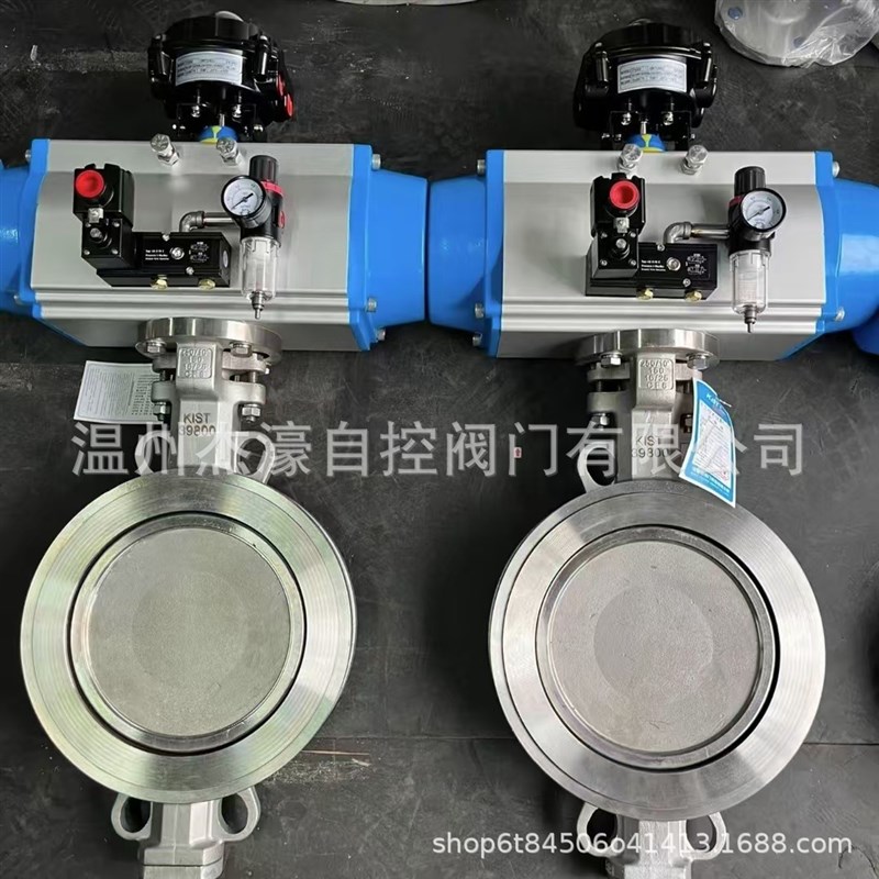 气动高性能蝶阀D672F-10耐磨切断蝶阀铸钢体304板双偏心对夹蝶阀