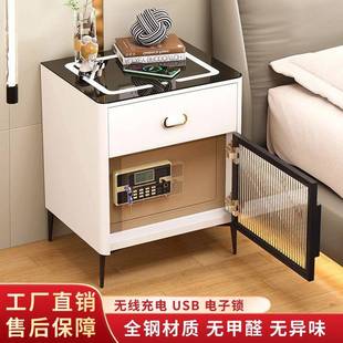 钢制智能床头柜无甲醛多功能蓝牙一体保险柜现代简约带灯卧室收纳