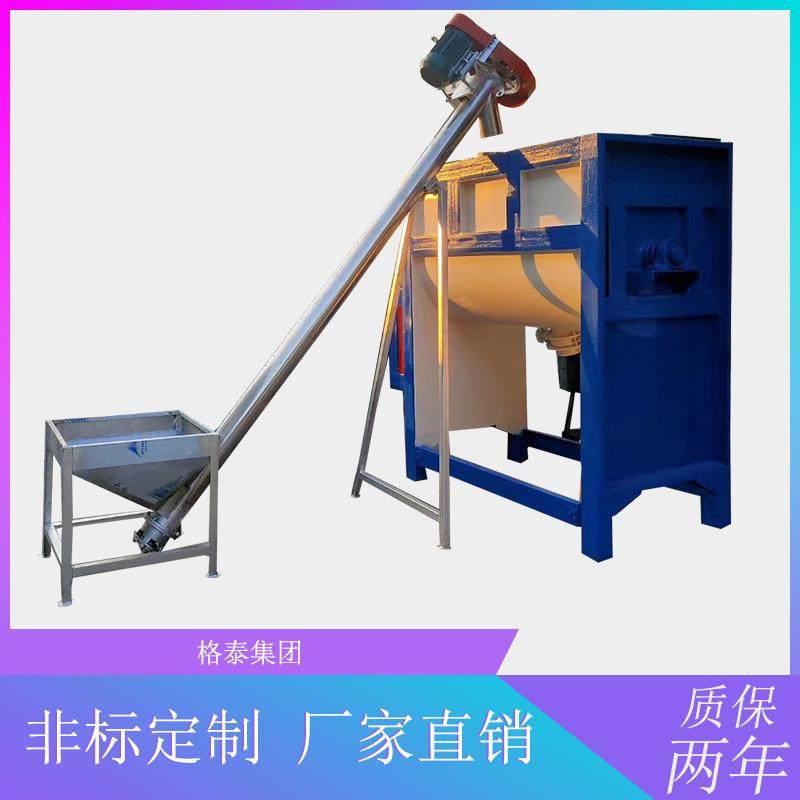 生产机械除臭死鱼烂虾烂肉油温加热烘干搅拌机发酵处理制作肥料,畜牧/养殖物资,特种养殖设备,淘宝优惠券,粉丝福利购,淘宝优惠卷