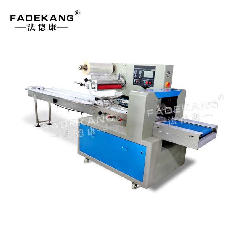 冷冻食品手工牛肉丸封品机猪肉丸托盘包装机盒装贡丸枕式包装机