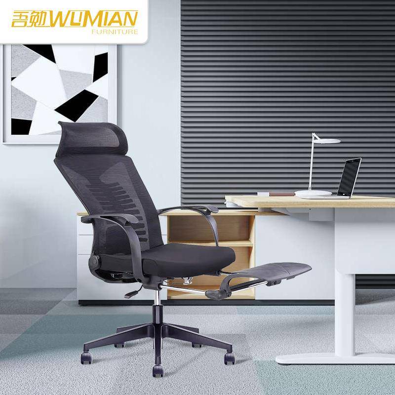 办公椅职员椅时尚可躺人体工学椅老板椅子午休电脑椅组合经理网椅
