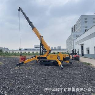 蜘蛛吊车吨5吨蜘蛛吊自行走小型起重机狭小空间可进履带蜘蛛吊
