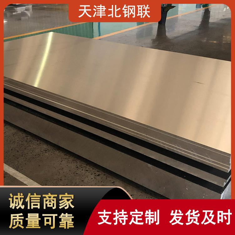 2A12-t4铝板厚度0.5~200mmT1/H112/O/T351状态铝板