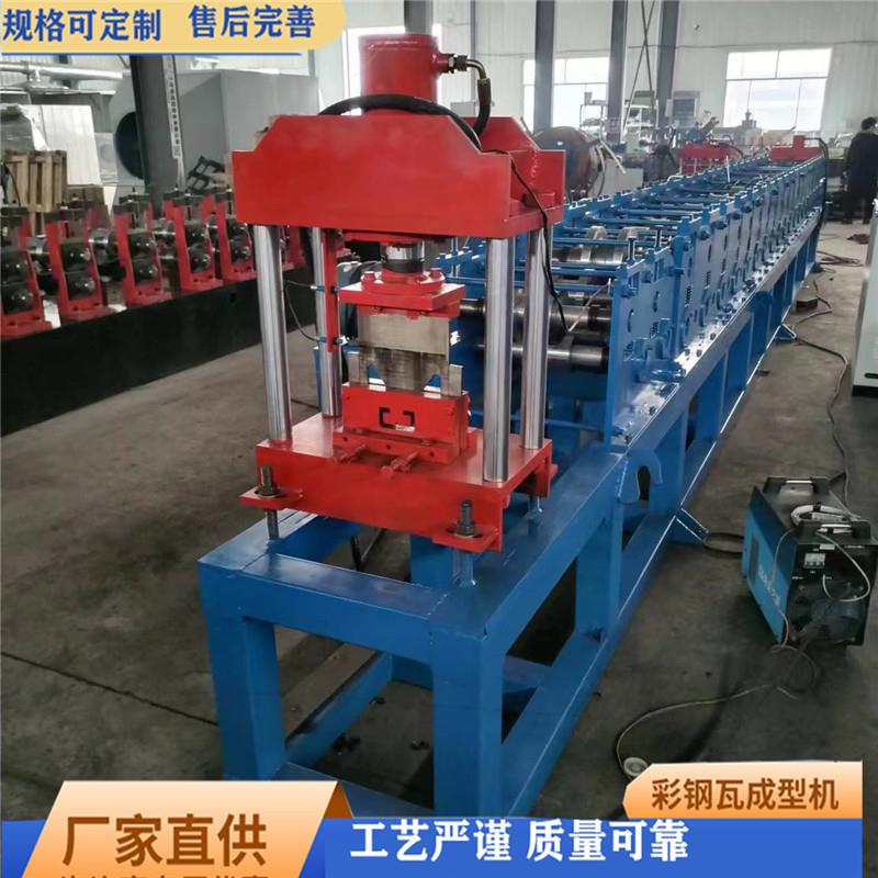 全自动C型钢机冲孔折弯剪切一次成型U型槽钢机械定制异型冷弯设备