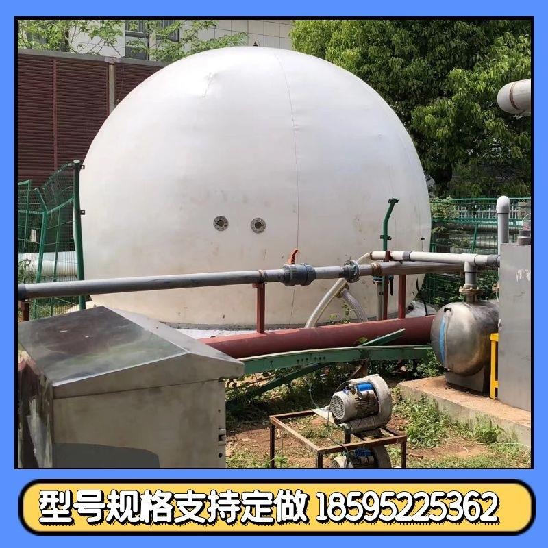 100立方双膜储气柜安装土建图纸沼气干式气柜使用说明书