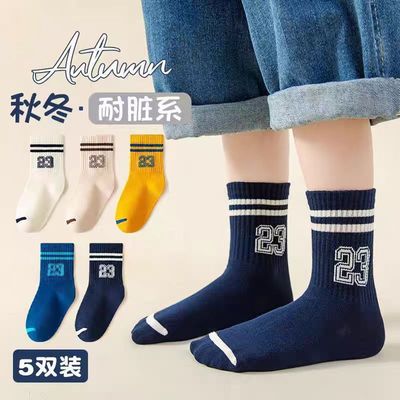 女童袜子春秋款纯棉防臭