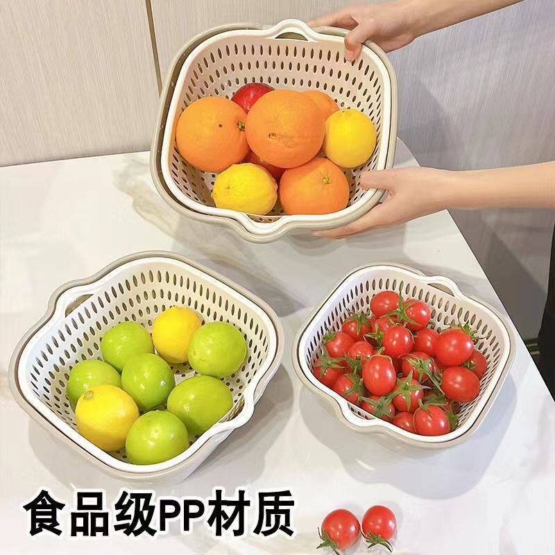 双层洗菜盆沥水篮厨房六件套洗菜篮家用淘米漏盆菜篮子洗菜筐篓子